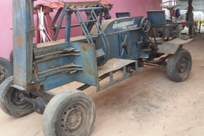 เครื่องอัดฟาง