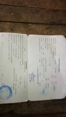 ขายรถ10ล้อดั้มKT725เครือง180แรงวางหัวลงเล่มแล้วพร้อมโอน