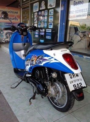 Honda Scoopy-i ลายแอคทีฟบอย พร้อมเล่ม หัวฉีดประหยัดน้ำมัน สวยๆราคาถูกครับ