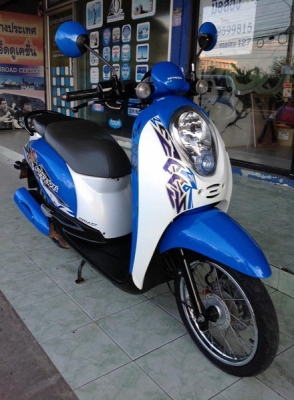 Honda Scoopy-i ลายแอคทีฟบอย พร้อมเล่ม หัวฉีดประหยัดน้ำมัน สวยๆราคาถูกครับ