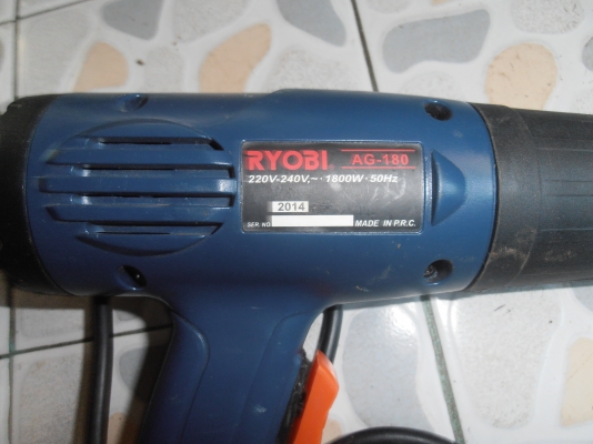 เครื่องเป่าลมร้อน เครื่องเป่าลมร้อน