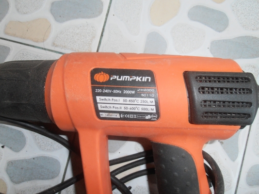 เครื่องเป่าลมร้อน เครื่องเป่าลมร้อน