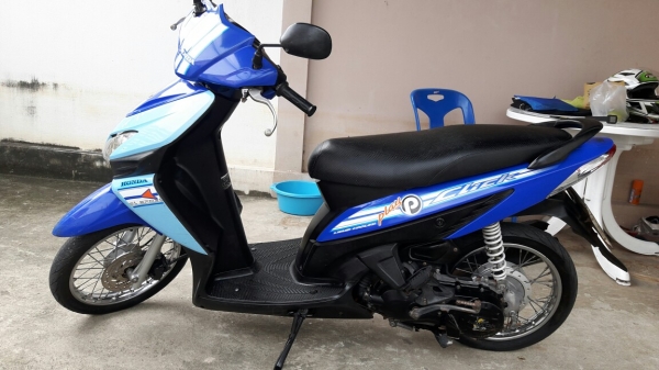 ขายคลิกพร้อมใช้งาน