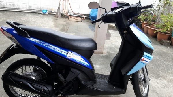 ขายคลิกพร้อมใช้งาน