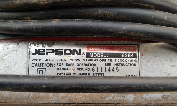 เครืองขัดกระดาษทราย