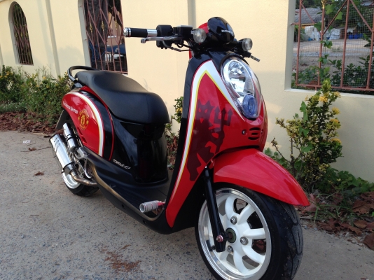 Scoopy I Man U