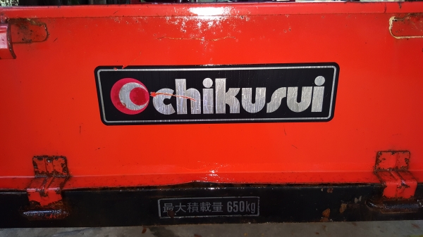 รถบรรทุกการเกษตรและก่อสร้างนั่งขับ รหัสสินค้า T- 13