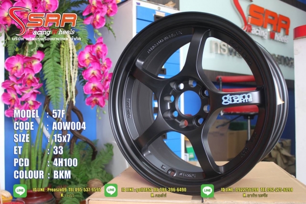 GRAMLIGHTS 57F ขอบ15X7 ET+33 4H100 วงละ 2,500 บาท