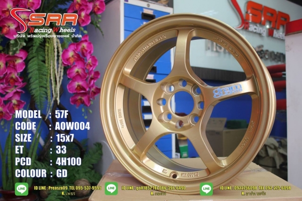 GRAMLIGHTS 57F ขอบ15X7 ET+33 4H100 วงละ 2,500 บาท