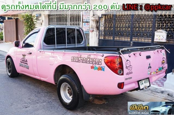 2013 MITSUBISHI TRITON 2.5 GL SINGLECAB 2013 MITSUBISHI TRITON 2.5 GL SINGLECAB