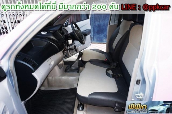 2013 MITSUBISHI TRITON 2.5 GL SINGLECAB 2013 MITSUBISHI TRITON 2.5 GL SINGLECAB