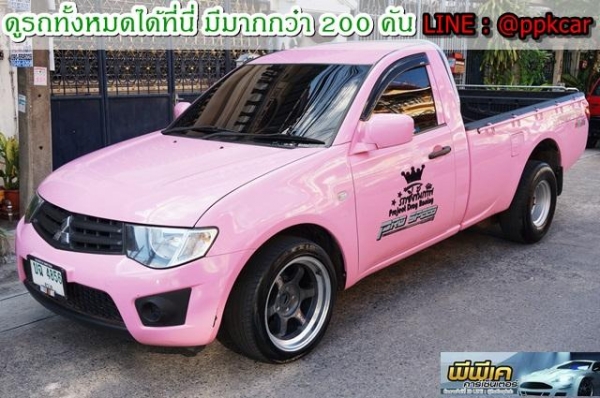 2013 MITSUBISHI TRITON 2.5 GL SINGLECAB 2013 MITSUBISHI TRITON 2.5 GL SINGLECAB