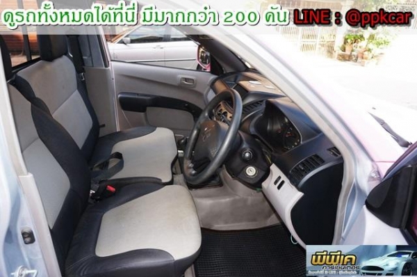 2013 MITSUBISHI TRITON 2.5 GL SINGLECAB 2013 MITSUBISHI TRITON 2.5 GL SINGLECAB