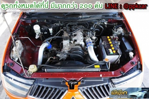 2007 MITSUBISHI TRITON 2.5 GL DOUBLE CAB 2007 MITSUBISHI TRITON 2.5 GL DOUBLE CAB