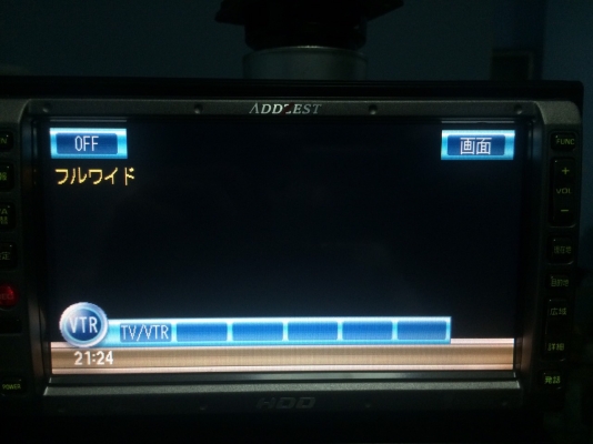 ADDZEST MAX540HD จอ6.5นิ้ว ทัชสกรีน HDD30GB CD-RW AUX เมมโมรี่โซนี่ ระบบบันถึงCDลงฮาร์ดิส มาพร้อมสายAUXและVEDIO INต่อกล่องทีวีดิจิตอลได้ Made in Japan มือ2 ญี่ปุ่น