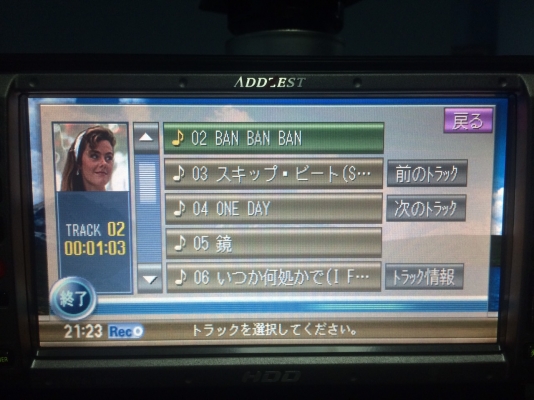 ADDZEST MAX540HD จอ6.5นิ้ว ทัชสกรีน HDD30GB CD-RW AUX เมมโมรี่โซนี่ ระบบบันถึงCDลงฮาร์ดิส มาพร้อมสายAUXและVEDIO INต่อกล่องทีวีดิจิตอลได้ Made in Japan มือ2 ญี่ปุ่น