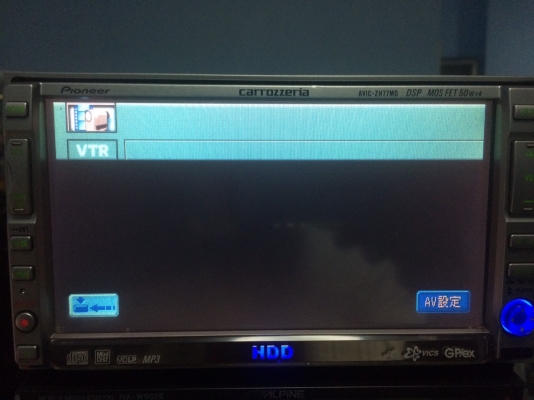 Pioneer AVIC-ZH77MD จอ6.5นิ้ว ทัชสกรีน HDD30GB MP3-RW CD-RW MD-RW AUX ระบบCDลงHDD พร้อมสายAUX กล้องมองหลัง VEDIO IN ต่อกล่องทีวีดิจตอลได้ Made in Japan มือ2 ญี่ปุ่น