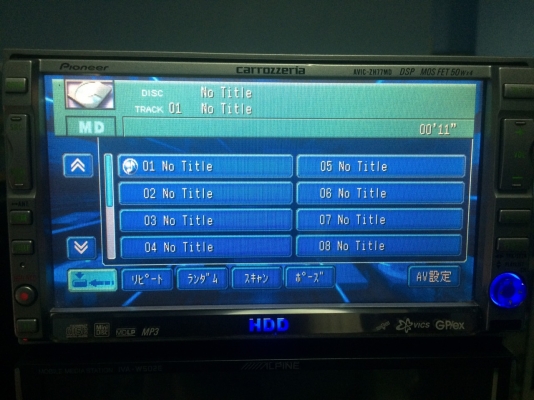 Pioneer AVIC-ZH77MD จอ6.5นิ้ว ทัชสกรีน HDD30GB MP3-RW CD-RW MD-RW AUX ระบบCDลงHDD พร้อมสายAUX กล้องมองหลัง VEDIO IN ต่อกล่องทีวีดิจตอลได้ Made in Japan มือ2 ญี่ปุ่น