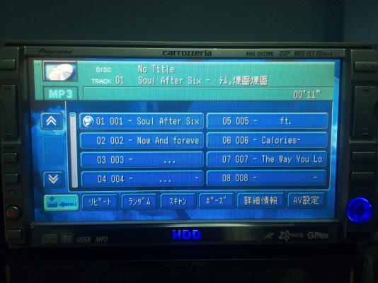 Pioneer AVIC-ZH77MD จอ6.5นิ้ว ทัชสกรีน HDD30GB MP3-RW CD-RW MD-RW AUX ระบบCDลงHDD พร้อมสายAUX กล้องมองหลัง VEDIO IN ต่อกล่องทีวีดิจตอลได้ Made in Japan มือ2 ญี่ปุ่น