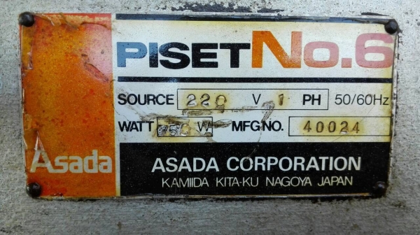 Sell> ขายเครื่องต๊าปเกลียวแป๊ปเหล็ก ASADA Japan No.6 ต๊าปได้ตั้งแต่ 2"-6" นิ้ว ตัวใหญ่สุด หายาก สภาพสวย เก่าเก็บ อุปกรณ์ครบครันครับ