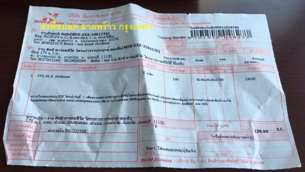 KENWOOD DDX630WBT KENWOOD DDX630WBT