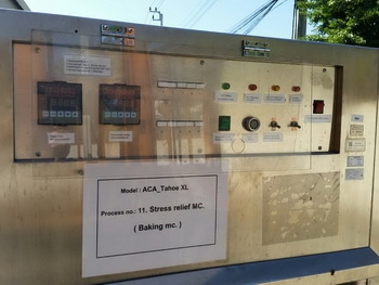 ขาย ตู้อบสแตนเลส อเนกประสงค์ อีกตัวครับ แบบใช้ไฟฟ้า กว้าง 1.5 ม. สูง 2 ม.