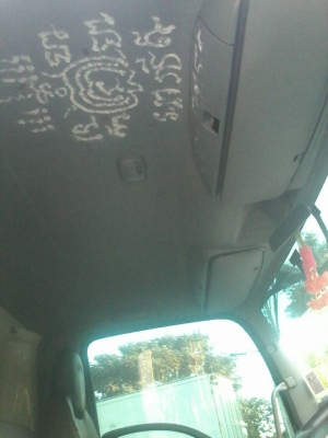 ขายFRR 210แรงยูโร3จดปลายปี55กระบะพร้อมคอกยาว6.50เมตรเจ้าของมือแรกป้ายแดง