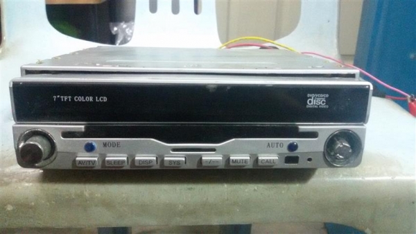 เหมา ของเสีย 4 เครื่อง800