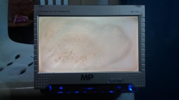 เหมา ของเสีย 4 เครื่อง800