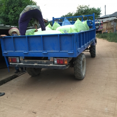 ขายอิแต๋นโฟวินซิ่ง