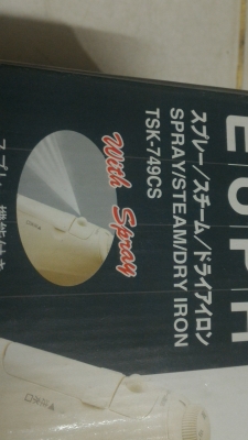 เตารีดผ้าไอน้ำ EUPA  ตัวเตารีดเคลื่อบสารไม่ให้ผ้าติดรีดลื่น พร้อมหัวฉีดน้ำพรมผ้า