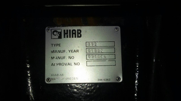 ISUZU.12ล้อเครื่อง.6BG1โบว์อินเตอร์.ติดเฮี๊ยบ5ตันมีตัวขยุ้ม.สภาพสวยพร้อมใช้..ขายแล้วครับ. ISUZU.12ล้อเครื่อง.6BG1โบว์อินเตอร์.ติดเฮี๊ยบ5ตันมีตัวขยุ้ม.สภาพสวยพร้อมใช้..ขายแล้วครับ.