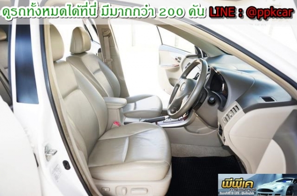 2010 TOYOTA COROLLA ALTIS 2.0 V