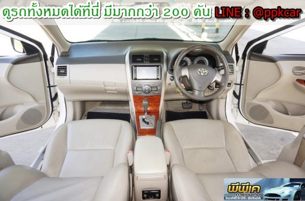 2010 TOYOTA COROLLA ALTIS 2.0 V