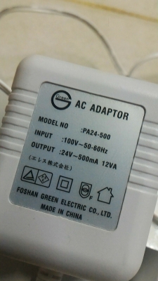 เครื่องเพิ่มความชื่น  AROMA  POT  ในห้องระบบอัลตร้าโซนิคแบบไม่ใช้ความร้อน