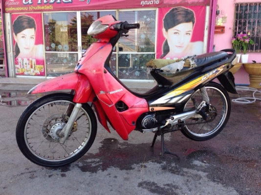 ขายเวฟ 100 เครื่องสตาทติดง่ายดีตามสภาพ