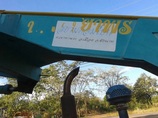 ขาย รถไถฟอร์ด 6600 T6 ติดคีบอ้อยสยามคอมไบด์ เอกสารเล่มทะเบียนครบ รถพร้อมใช้ ราคาต่อรองได้