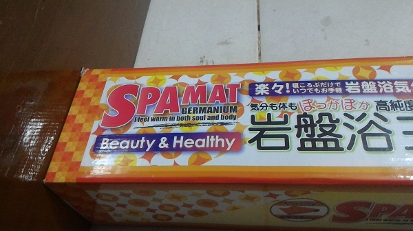 แผ่นยาง PVC ปูพื่นสำหรับเล่นกี่ฬาหรือโยคะ ขนาด 1.71 * 0.61 หนา 3.5 มม.