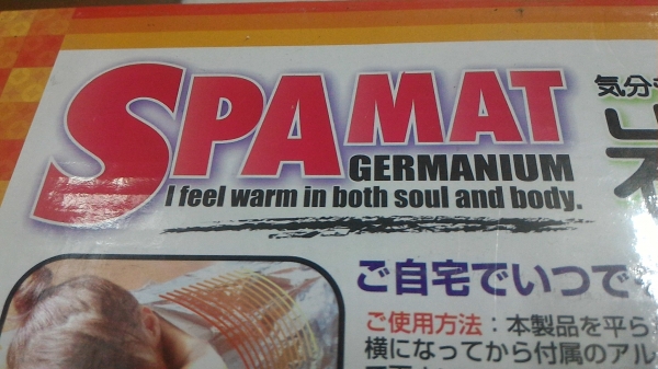 แผ่นยาง PVC ปูพื่นสำหรับเล่นกี่ฬาหรือโยคะ ขนาด 1.71 * 0.61 หนา 3.5 มม.