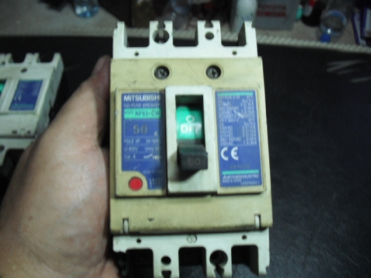 ขายเบลกเก้อมิตซู ขายเบลกเก้อมิตซู