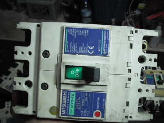 ขายเบลกเก้อมิตซู ขายเบลกเก้อมิตซู