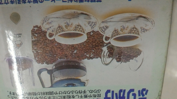 เครื่องปั่นบดสัพอาหาร MILL  MIXER  มีชุดฐานใบมีดสองแบบ สามโถ