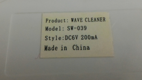 เครื่องล่างทำความสะอาด WAVE CLEANER เอนกประสงค์แบบสั่นความถี่สูง