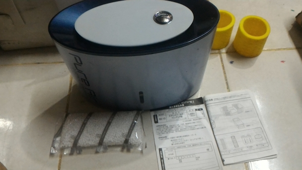 เครื่องฟอกอากาศ PURE  AIR ไม่ใช้ไฟฟ้า เลือกการทำงานได้สองแบบลดหรือเพิ่มความชื่น