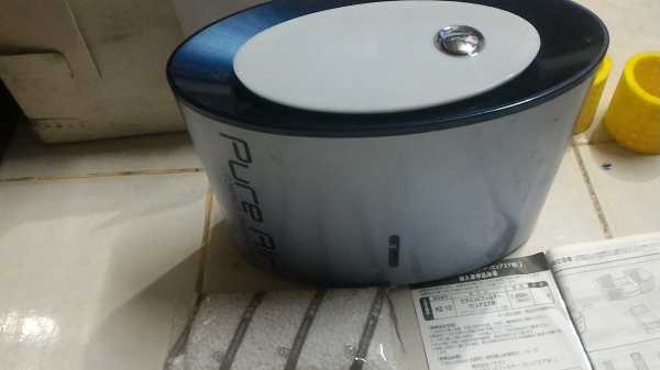 เครื่องฟอกอากาศ PURE  AIR ไม่ใช้ไฟฟ้า เลือกการทำงานได้สองแบบลดหรือเพิ่มความชื่น