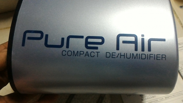 เครื่องฟอกอากาศ PURE  AIR ไม่ใช้ไฟฟ้า เลือกการทำงานได้สองแบบลดหรือเพิ่มความชื่น