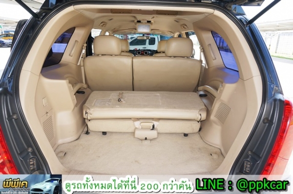 2009 ISUZU MU-7 3.0 I-TEQ 2 WD 2009 ISUZU MU-7 3.0 I-TEQ 2 WD