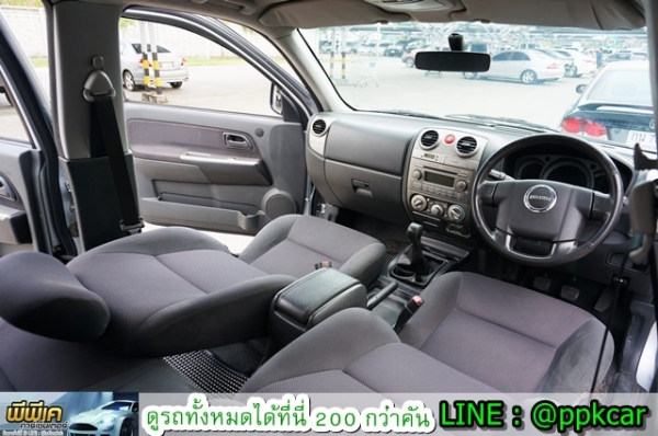 2007 ISUZU 2.5 HI-LANDER DDI I-TEQ 2007 ISUZU 2.5 HI-LANDER DDI I-TEQ