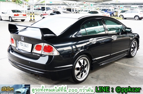 2009 HONDA CIVIC 1.8 S