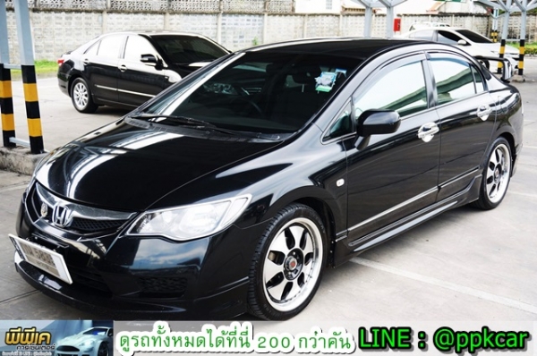 2009 HONDA CIVIC 1.8 S